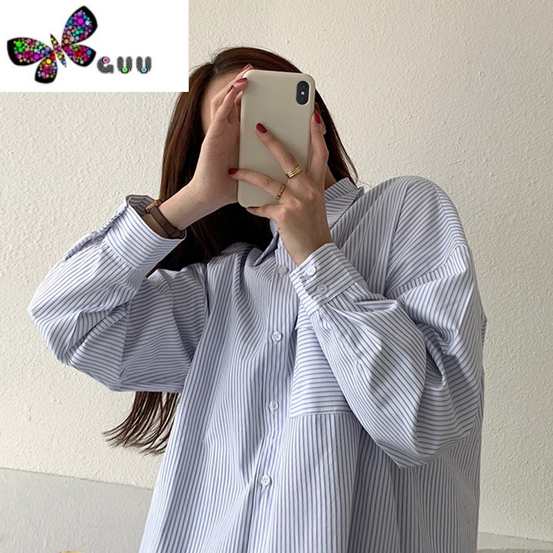语娄蓝色条纹衬衫女春季2023新款设计感小众打底衬衣内搭叠穿长袖上衣