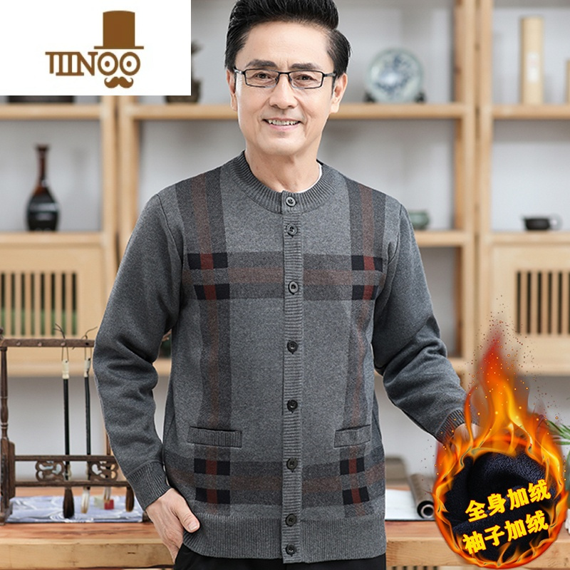 yanxu中老年爷爷毛衣开衫加绒加厚爸爸冬装老人上衣男士保暖针织毛衫