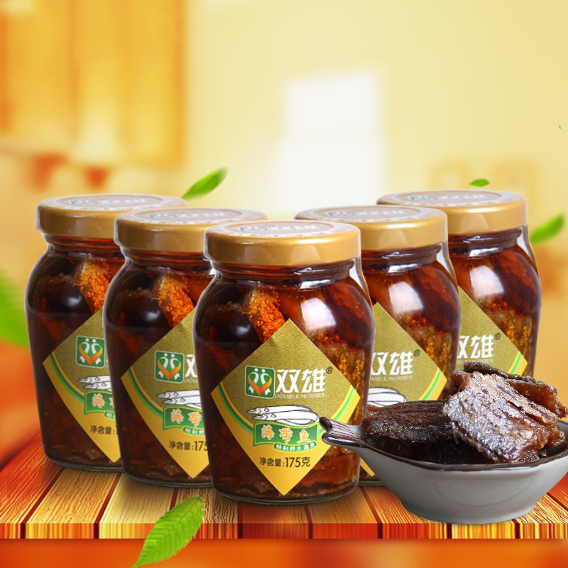 双雄海带鱼175g*5瓶 共875g 方便速食鱼罐头 下饭菜