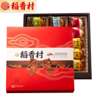月饼 稻香村 15个/盒