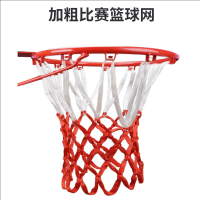 扬子(YANGZI)篮球网YZ-LQW001 篮球网YZ-LQW001