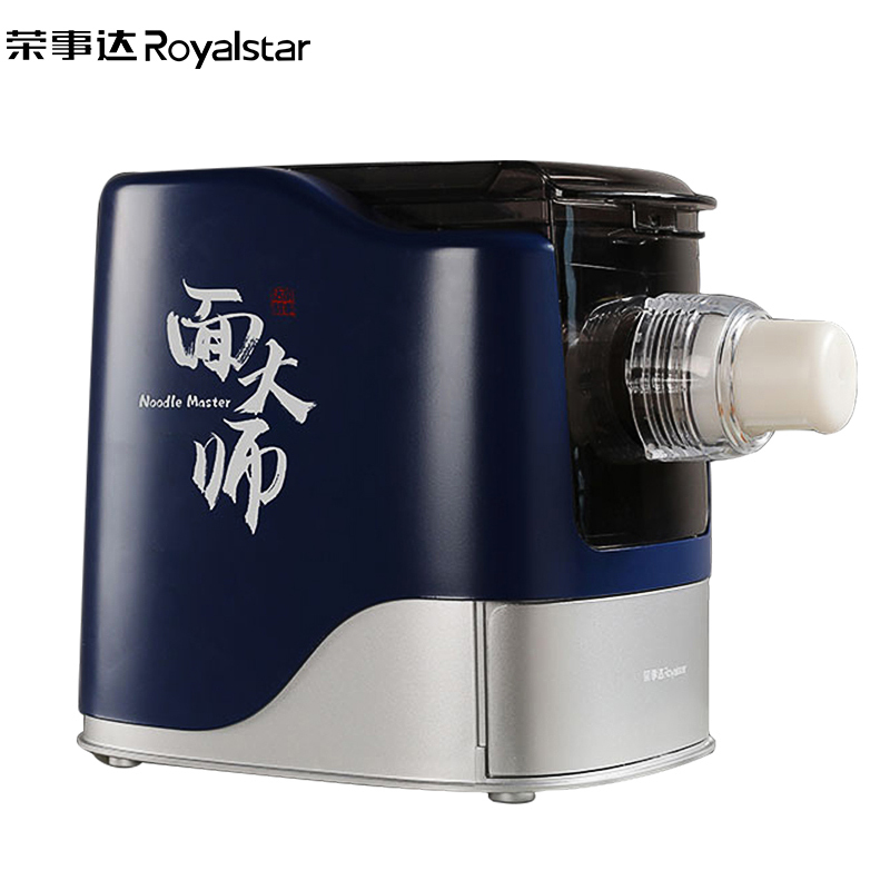 荣事达(Royalstar)全自动面条机MT-260B家用全自动小型多功能制压面机打面和面饺子皮一体机