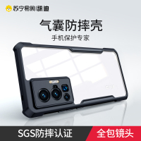 讯迪vivox70pro手机壳vivox70pro十+新款防摔镜头全包vivo x60保护套液态硅胶透明plus男步步高