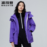 波司登羽绒服2020年新款女收腰撞色鸭绒休闲时尚外套冬风衣B00133022