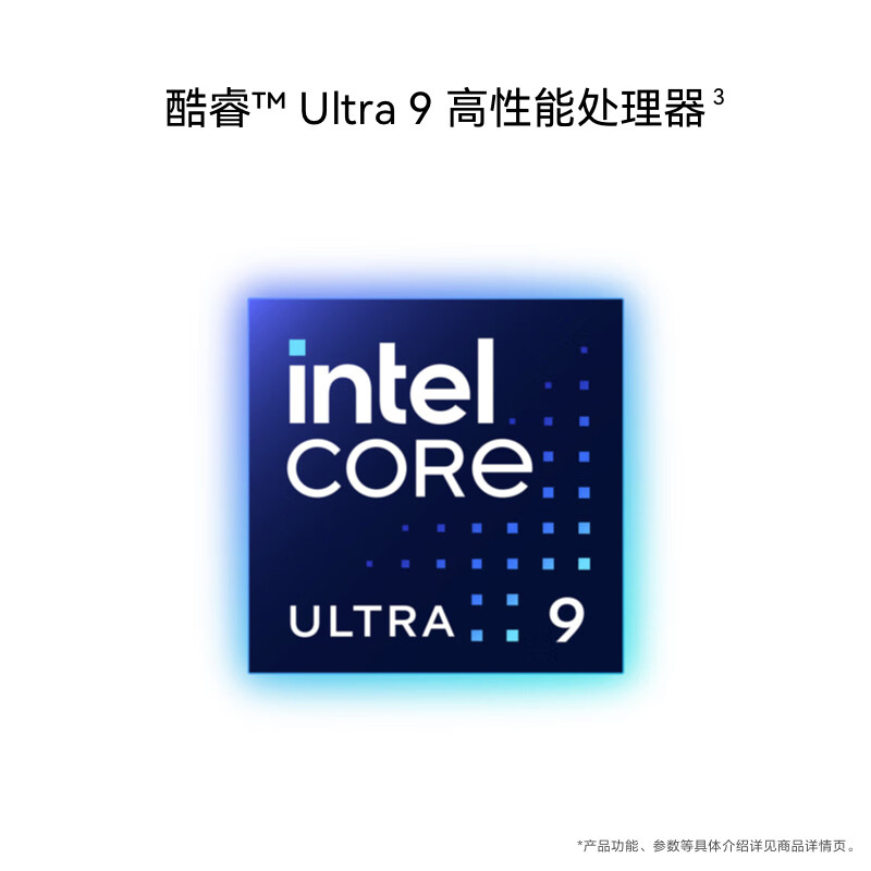 华为MateBook X Pro 微绒典藏版 酷睿Ultra7-155H 16G 1T固态 3.1K触控全面屏 14.2英寸 宣白 轻薄本笔记本电脑高清大图