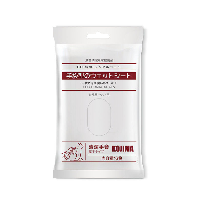 日本Kojima宠物免洗手套湿巾猫犬除臭通用清洁洗澡用品手套湿巾 1包