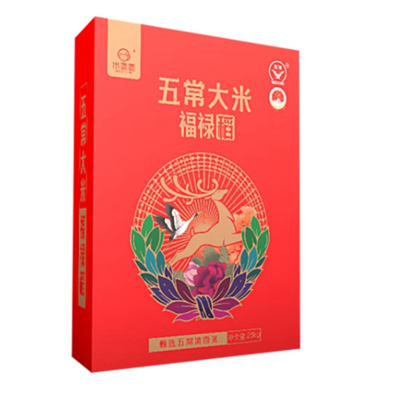 米妹妹 五福礼盒 福禄稻五常大米礼盒2.5kg