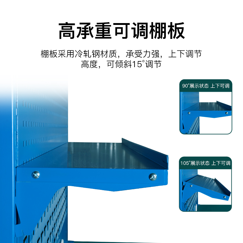 尔迈 防静电工作台电工维修桌子工厂车间重型工作台1.8米 F款高清大图