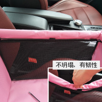 宠物车垫挂包狗狗安全座椅防水耐磨坐垫加厚狗垫汽车垫宠物车载包