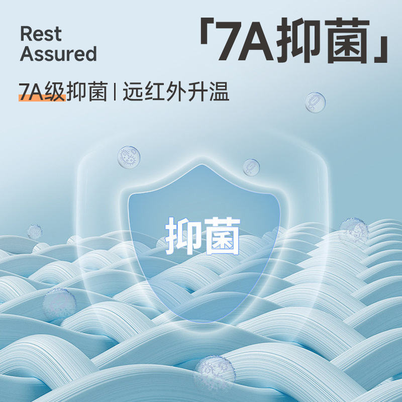 策霸CEBA纯羊毛护膝男士保暖裤男款加厚加绒秋裤男蜂窝聚热羊毛裤东北棉裤高清大图