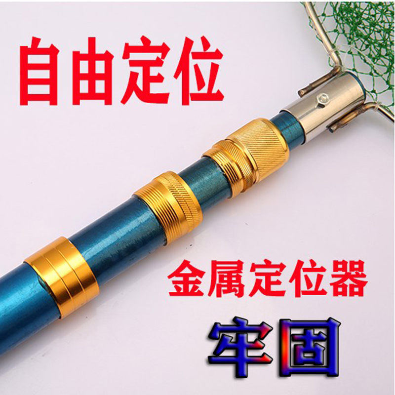 抄网一体杆闪电客抄网捕鱼一体杆绝缘伸缩杆抄网双杆套装双竿一体