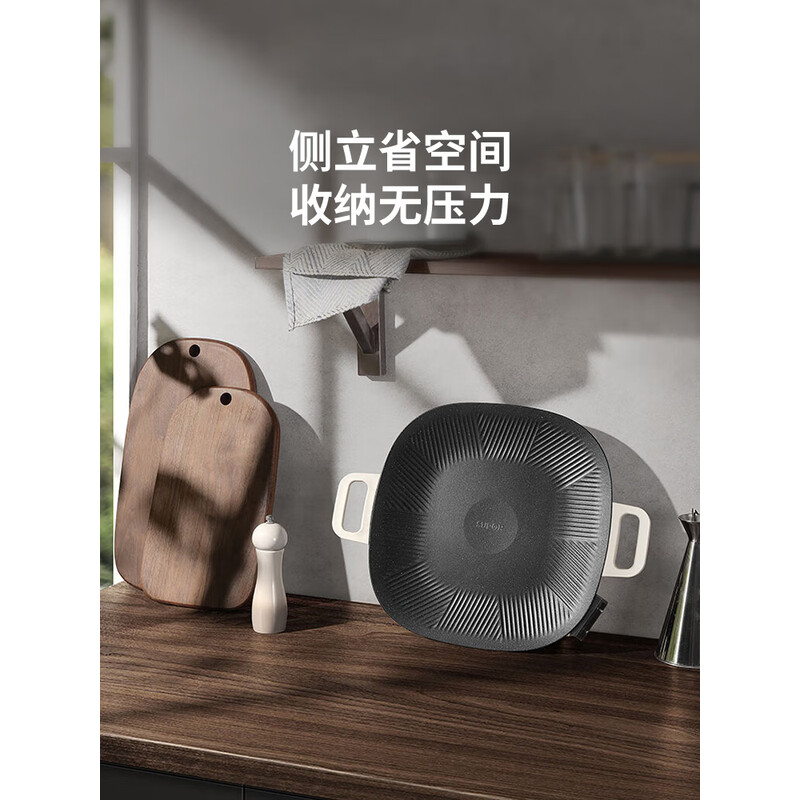 苏泊尔电烤炉GJ3535P802高清大图
