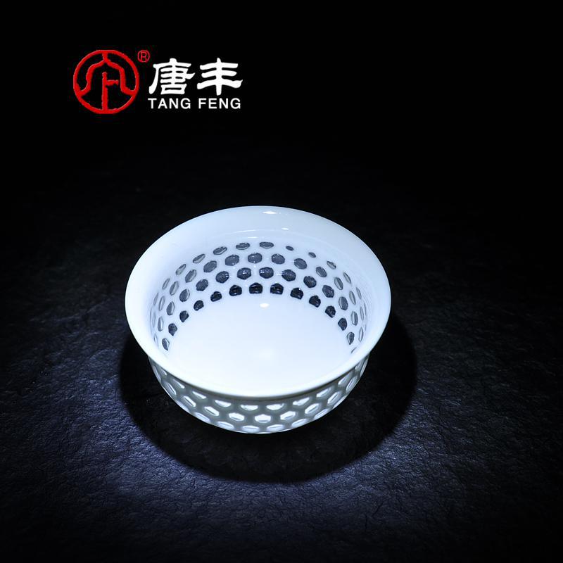家柏饰(CORATED)整套蜂窝水晶玲珑茶具套装 镂空陶瓷家用功夫盖碗茶杯茶海高清大图