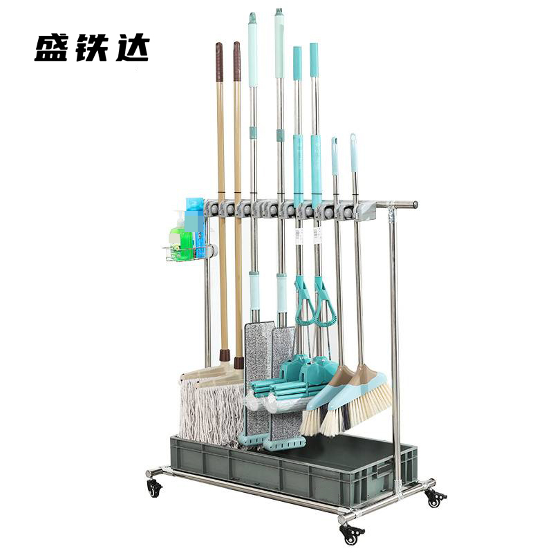 盛铁达 拖把架100*42*110cm STD-QX03 个高清大图