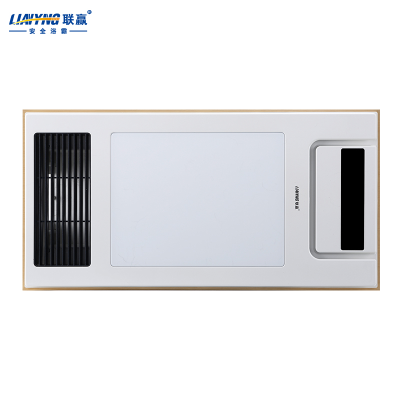 联赢安全浴霸集成吊顶超导浴霸风暖式led灯多功能暖风modelly007视频