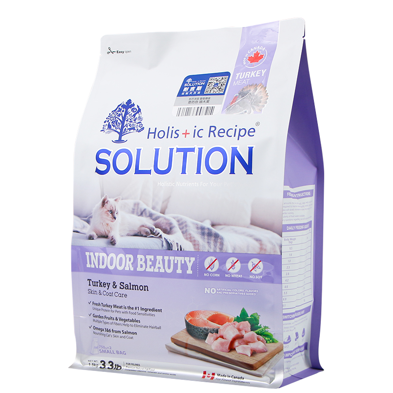 耐吉斯 室内美毛猫 (火鸡+三文鱼) 1.5kg