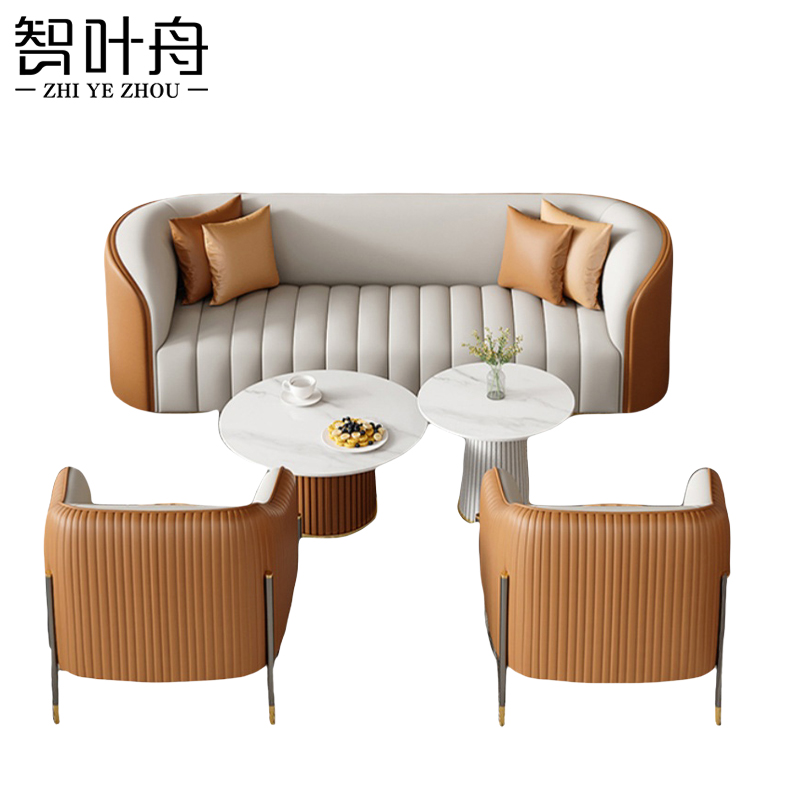 智叶舟商务沙发组合180*70*70cm(双人+2单人+茶几)套高清大图