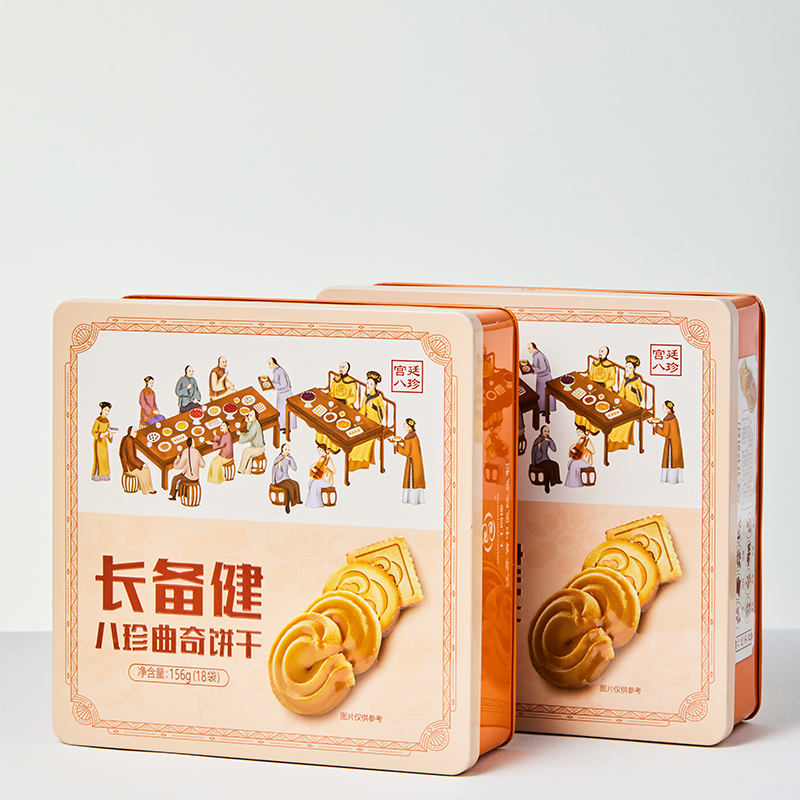 长备健八珍曲奇饼干156g (18袋)高清大图