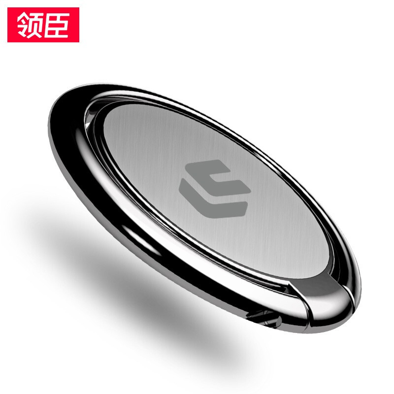 领臣(licheers)手机指环支架-灰色LZH01小巧轻薄狂甩不掉高清大图