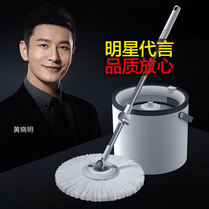 大卫旋转拖把免手洗拖地神器家用一拖净单桶拖布桶懒人拖地托把墩布冰峰白(共2拖头)N11PLUS-2高清大图