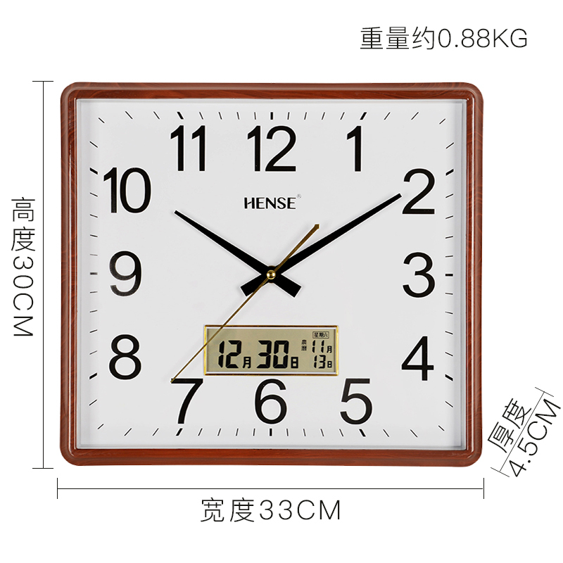汉时现代简约挂钟客厅万年历挂墙时钟家用挂表创意石英钟表hw49
