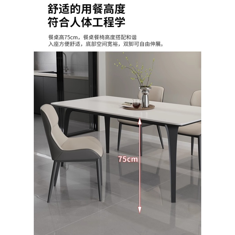 悦兴诚岩板餐桌160cm+6椅套高清大图