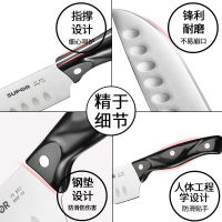 苏泊尔(SUPOR)全套厨房刀具TK1609E 锋刃系列Ⅱ 7件套 不锈钢厨房家用刀具多用组合套装