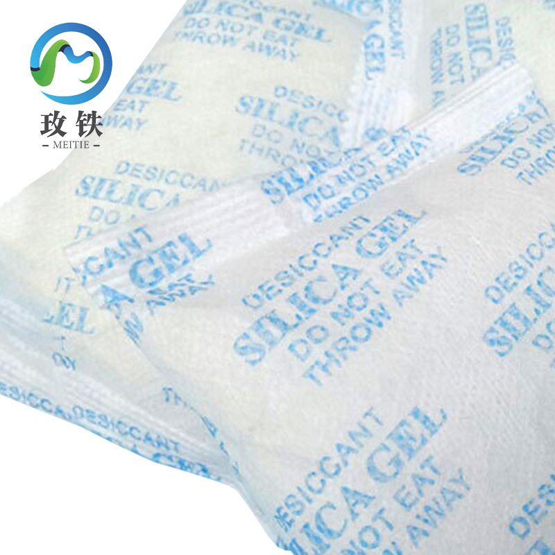 玫铁 硅胶干燥剂 100g 包高清大图