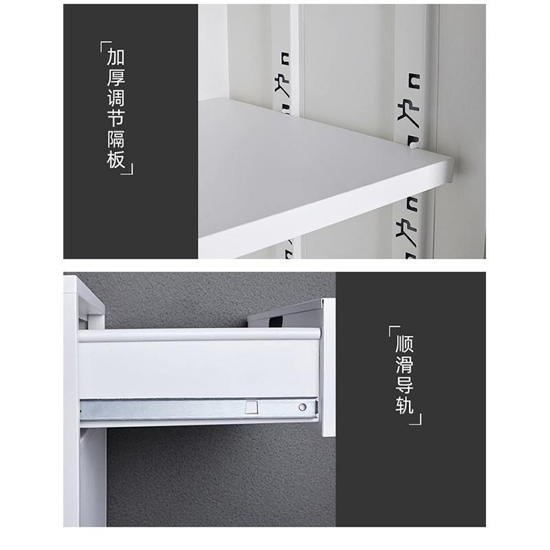 星岛办公桌下文件柜铁皮柜矮柜办公室落地工具抽屉储物桌边带锁小柜子二斗一门密码款棕色