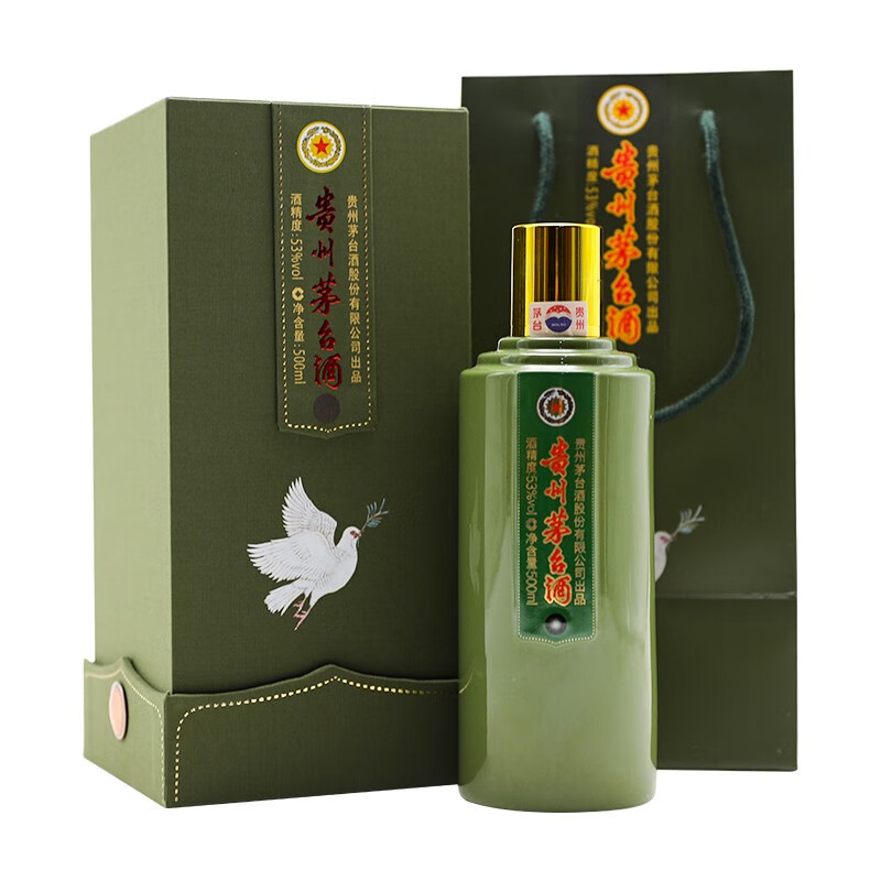 茅台(MOUTAI)鸽画友谊 酱香型白酒 53度 500ml 单瓶装