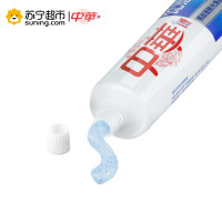 中华(ZHONG HUA)牙膏 瓷感白冬青薄荷味140g