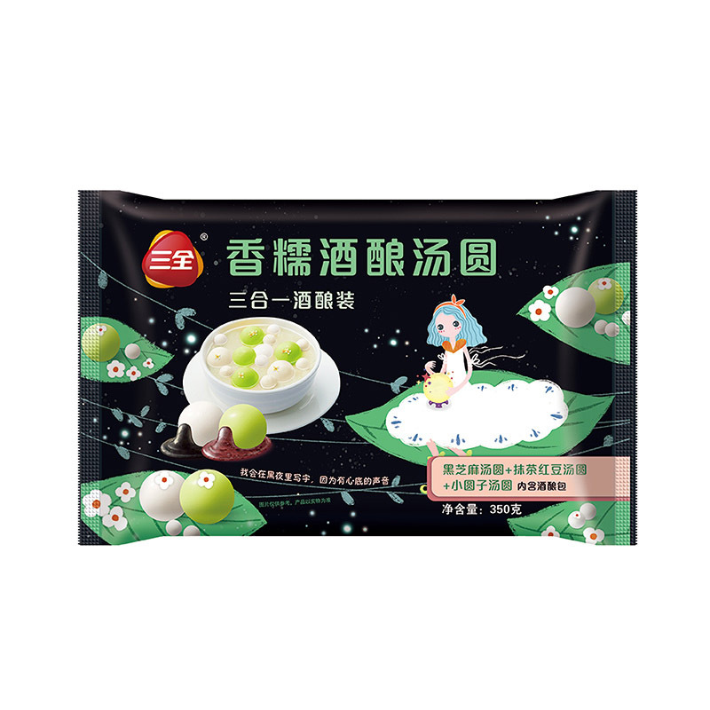 三全香糯酒酿汤圆 三合一酒酿装 黑芝麻+抹茶红豆+小圆子 芋圆 350g 酒酿圆子