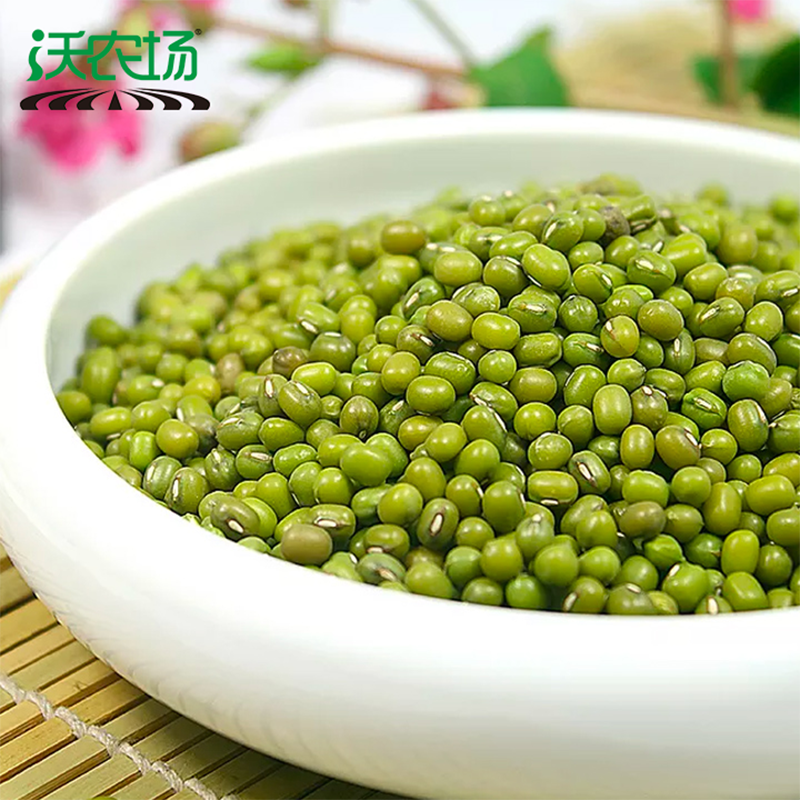 沃农场绿豆1kg/袋高清大图