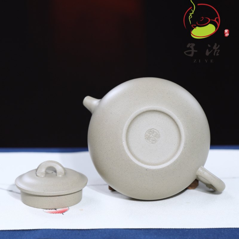 子冶320cc称心如意原矿本山绿泥宜兴紫砂壶名家纯全手工茶具套组
