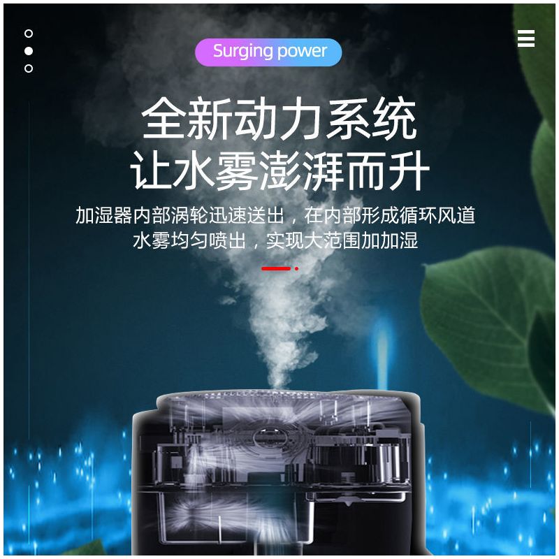加湿器家用卧室大雾量增湿香薰带蓝牙音响加湿器|幻鹿粉(7彩灯500毫升) USB线