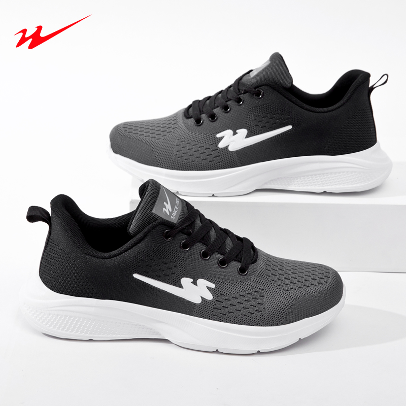 双星男女鞋飞织鞋情侣款2023春季透气百搭渐变色运动休闲鞋93172高清大图