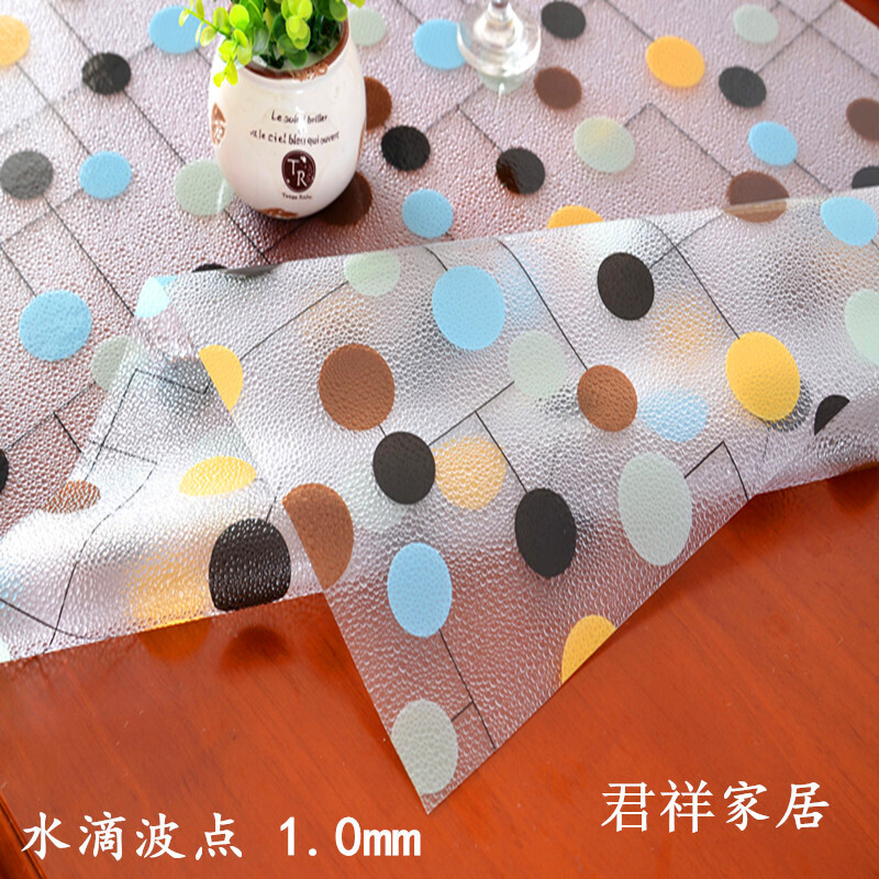 加厚软玻璃塑料PVC桌布防水防烫透明茶几垫餐桌垫水晶板印花台布