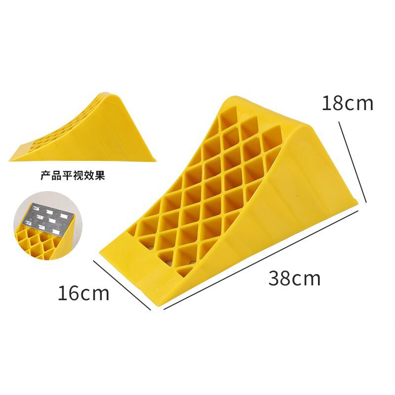 翌嘉YJ4121905塑料止退器塑料止滑器停车斜坡垫三角木阻车器 390*160*180mm高清大图