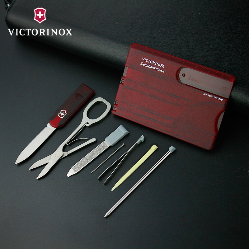 Victorinox维氏瑞士军刀 瑞士卡 透明红 0.7100.T 便携瑞士军刀卡