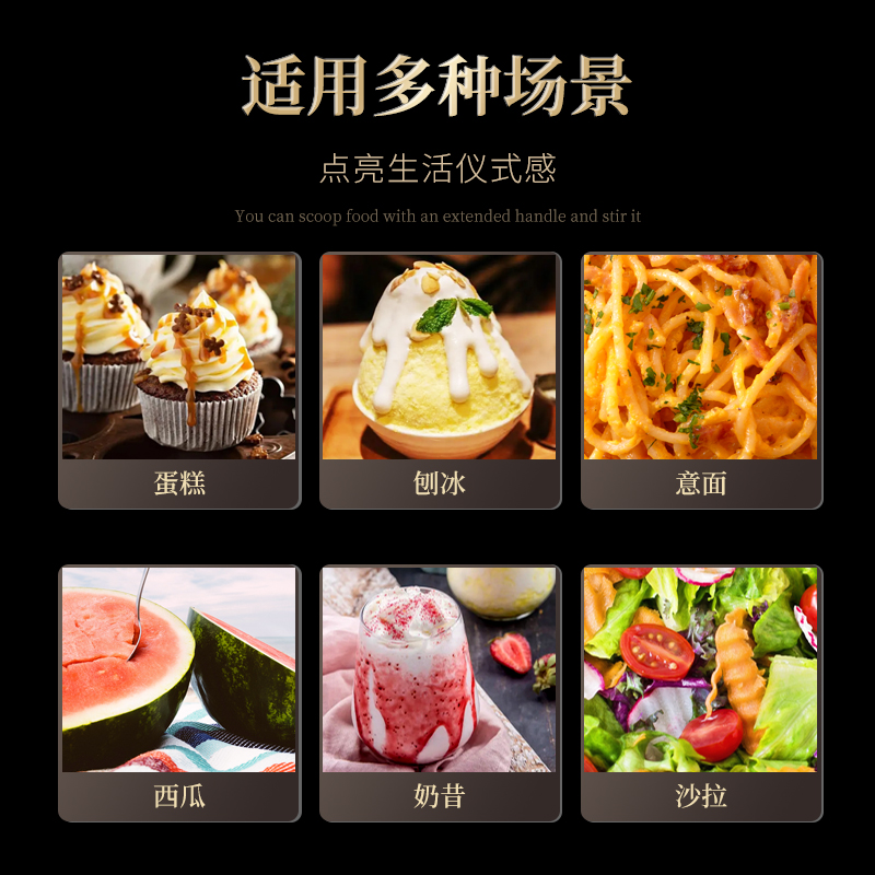 莱柏顿316L不锈钢心形西餐牛排叉家用水果沙拉叉子成人主餐叉长柄甜品叉高清大图