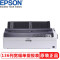 爱普生LQ-1600KIVH A3滚筒票据针式打印机 (单位:台)
