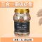 南极磷虾银龙鱼饲料虾干鱼粮龙鱼饲料血鹦鹉鱼食罗汉鳞乌龟专用