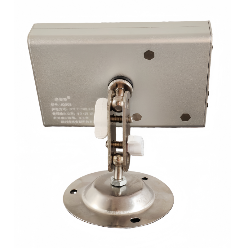 洛安斯 语音提示器 JQ308充电款 个高清大图