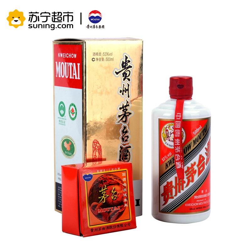 茅台(MOUTAI)白酒报价_参数_图片_视频_怎么样_问答-苏宁易购