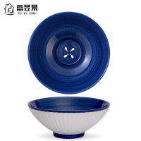 富昱景 日式和风餐具陶瓷家用创意饭碗吃面碗沙拉碗8寸