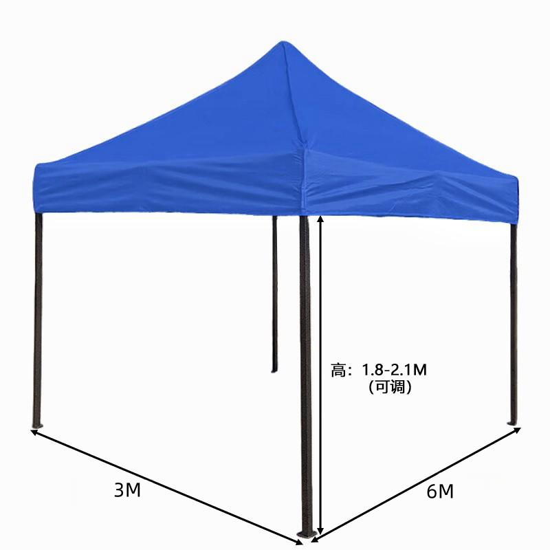豫龙都遮阳棚3*6m/个高清大图