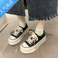 SUNTEK黑色厚底帆布鞋女2023春夏季新款小白鞋百搭红色老爹运动小众板鞋 黑色 39
