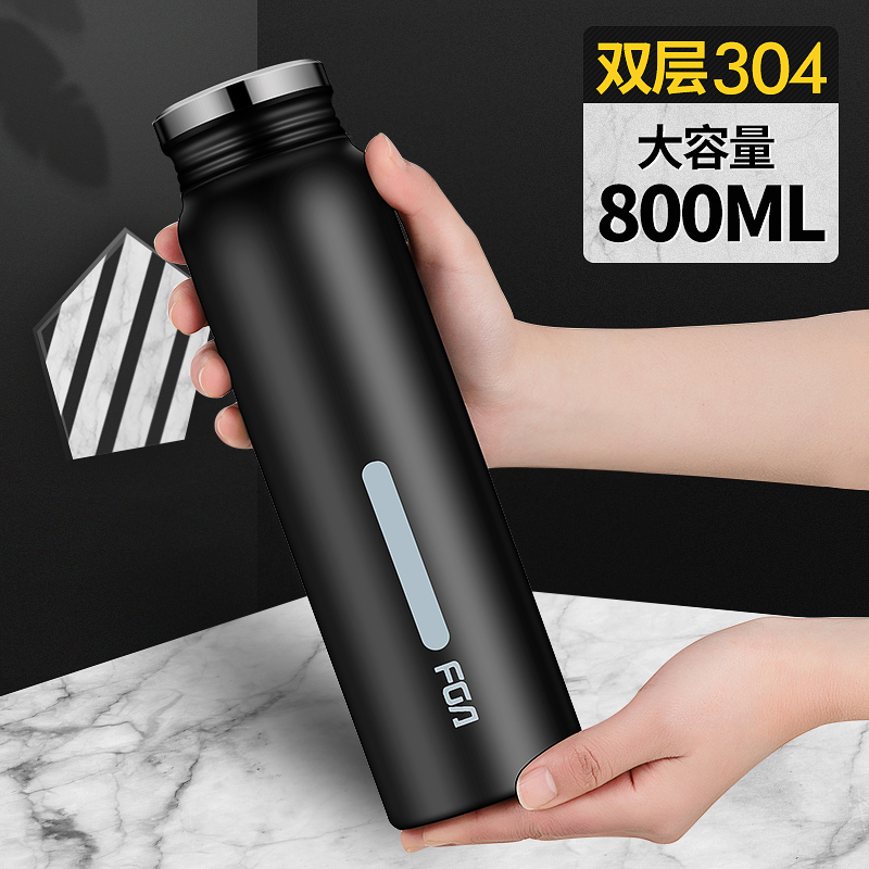 富光(FGA)保温杯大容量户外运动水杯男士女车载不锈钢杯子瓶便携 黑色