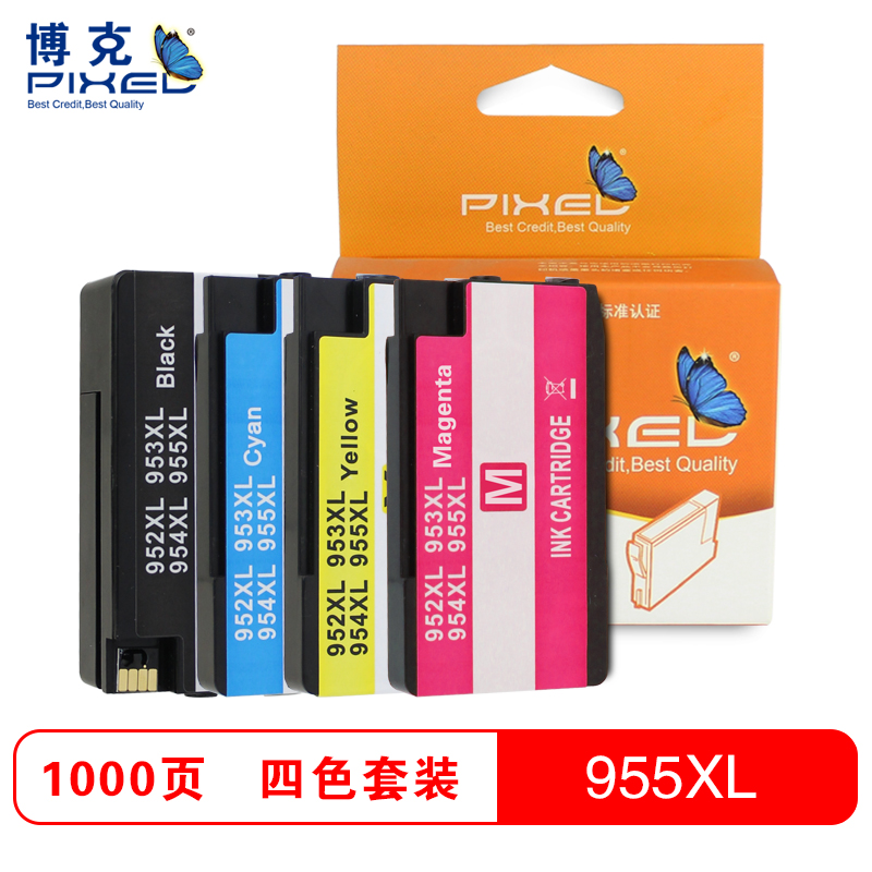 博克(PIXEL)955XL彩色墨盒适用HP 7720 7730 8210 8216 8720 8725 8730打印机高清大图