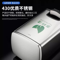 鑫环境 20L带脚踏茶水桶茶渣桶 茶水间学校方形带盖不锈钢过滤桶废水桶茶几废水桶